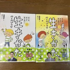 Item thumbnail for item d9cc0ef5-e252-4117-b01b-c89ab593fcd8