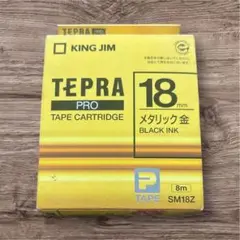 テプラテープ新品未使用❤︎KING JIM SM18Z