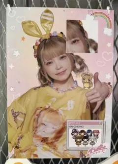 NANIMONO 眠岸ぷりん popup フルグラ NANIMONO 眠岸ぷりん popup フルグラ - メルカリ