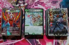 2025年最新】アナカラーバロムの人気アイテム - メルカリ