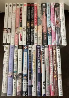 2025年最新】blまとめ売りの人気アイテム - メルカリ