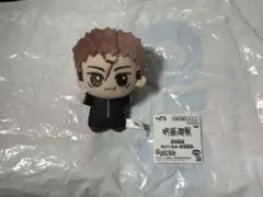 新品未使用 虎杖悠仁 呪術廻戦 ちびぐるみ-死滅回遊-⑥