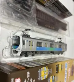 【新品未使用】三菱重工業株式会社 プラント交通システム事業センターレア鉄道グッズ Amazon.co.jp: 三菱重工 AGT新交通システム 販促用模型 : おもちゃ
