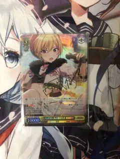 リりー@リㇼー様 リクエスト 2点 まとめ商品