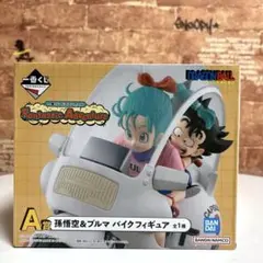 一番くじドラゴンボールFantasticAdventureA賞孫悟空&ブルマ