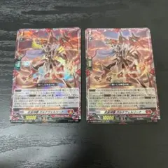 2026年最新】武装神撃 ガルナヴェルリーナ SECの人気アイテム - メルカリ