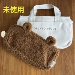 未使用 ジェラートピケ あつまれどうぶつの森 コラボ 収納トート＆ポーチ