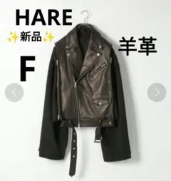 ○☆新品 未使用 FACETASM レイヤードデコンストラクテッドトレンチ