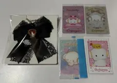 こぎみゅん リボンチャーム