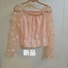 くみりん様 リクエスト 2点 まとめ商品