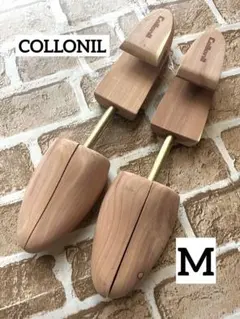 シューキーパー