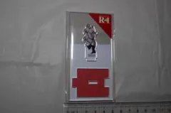 明治R-1　アクリルスタンド　非売品【インサイド・ヘッド ビビリ】