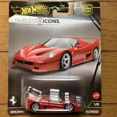 2026年最新】ホットウィール フェラーリ f50の人気アイテム - メルカリ