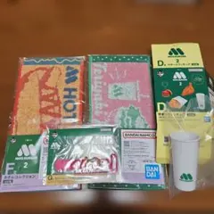 モスバーガー　一番くじ D賞 F賞 G賞