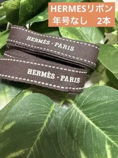 Item thumbnail for item 4279dfb9-47a1-4d5b-aa22-6fde2d092e7b