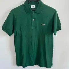 LACOSTE ラコステ ポロシャツ 2 グリーン L1212X