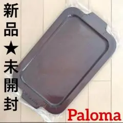 Item thumbnail for item e4ffde58-08d5-4e03-9d62-887c38ce5ce3