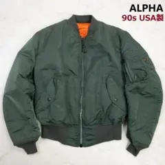 80s 90s USA製 MA-1 フライトジャケット カーキ ミリタリー - メルカリ