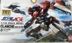 HG ガンプラ まとめ売り 8体 未開封 未組立 HG ガンプラ まとめ売り 8体 未開封 未組立 ガンプラまとめ売り