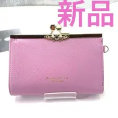 Item thumbnail for item 07560460-ab68-4742-a0b9-e901ddcff717