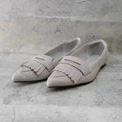 ユナイテッドアローズ　グリーンレーベルリラクシング　ローファー　ポインテッドトゥ