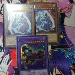 エンタメイト デッキパーツ セット