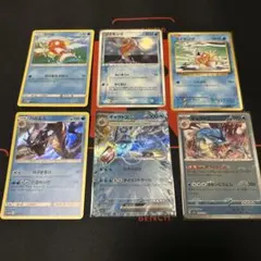 2026年最新】韓国版ポケモンカードの人気アイテム - メルカリ