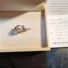PARCELLE JEWELRY ブラックオニキス リング 11号 - メルカリ