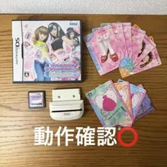 2025年最新】ラブandベリー ds セットの人気アイテム - メルカリ