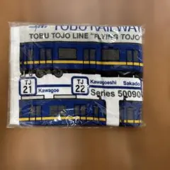 Item thumbnail for item 5769f65a-6c0e-471e-af0a-92954eb60d0f