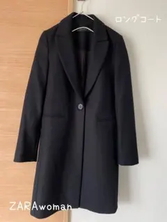 チェスターコート ザラ