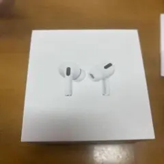 AirPods Pro 第一世代
