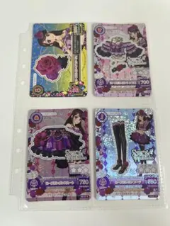 4枚セット　ローズボンボンコーデ