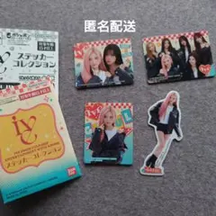 IVE ステッカーコレクション ガウル GAEUL