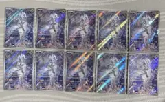 ポケモンカードゲーム Nのレシラム AR 10枚