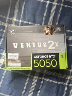 MSI GeForce RTX 5050 VENTUS 2X OC