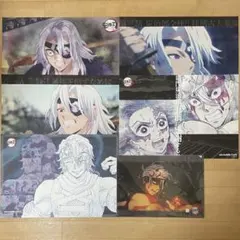 鬼滅の刃　ufotable cafe 宇髄天元　ランチョンマットセット