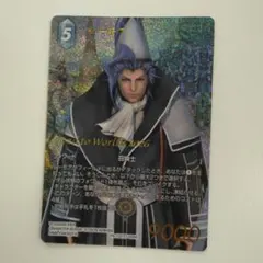 2026年最新】FFTCG フルアート プレミアムの人気アイテム - メルカリ