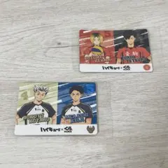 ハイキュー くら寿司 コラボカード 2枚セット