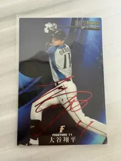 大谷翔平サイン入りカードなど3点 世界で1枚のみ】大谷翔平「50-50」 直筆サイン付きトレカが米