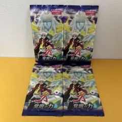 KIBA　牙　トレーディングカード　未開封14パック 牙(KIBA)トレーディングカードゲーム 第1弾ブースターパック