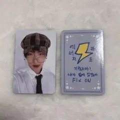 ATEEZ トレカ ミンギ アチズ Destiny's Memories