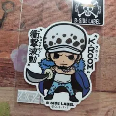 ロー ワンピース ONE PIECE ビーサイドレーベル ステッカー