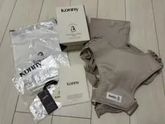konny コニー　 抱っこひも メッシュベージュ
