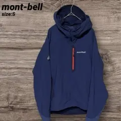 ニャン吉mont-bell GORE-TEX Jacket L 青 ニャン吉様専用mont-bell GORE-TEX Jacket L 青 - メルカリ