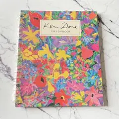 【未開封】Ken Done 1993年 DATEBOOK 手帳 ヴィンテージ