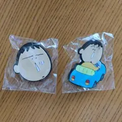 クレヨンしんちゃん　ボーちゃん　アソートコレクション　クリップ