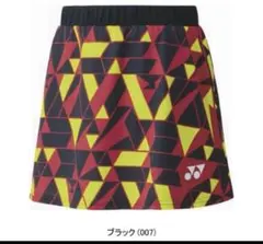 新品 YONEX テニス スカート ブラック Lサイズ
