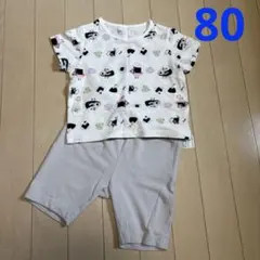 パンどろぼう　 ドライパジャマ　 半袖　 80サイズのサムネイル