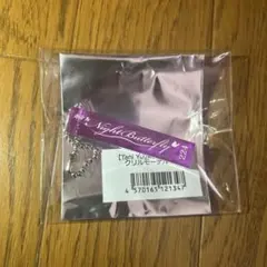 2026年最新】Tani Yuuki グッズの人気アイテム - メルカリ